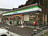 周辺：ファミリーマート泉丸田沢店　1123ｍ（徒歩15分）