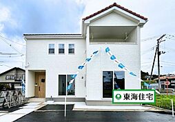 大崎市鹿島台木間塚  8号棟