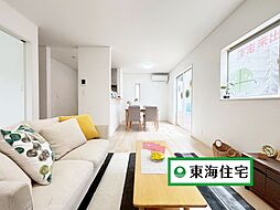 古川第9・1号棟
