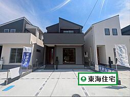 柳生5丁目I 2号棟