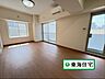 リビング/ダイニング：リフォーム済！新しく生まれ変わった室内