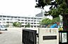 周辺：立町小学校　徒歩9分(657ｍ)