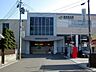 周辺：陸前落合駅(JR東日本 仙山線) 徒歩11分。 830m