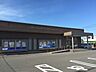 周辺：七十七銀行岩切支店 徒歩19分。 1460m