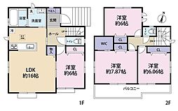 長命ヶ丘3丁目3番A号棟