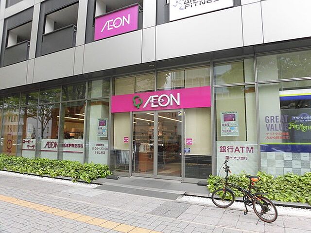 周辺 デュオヒルズ上杉勾当台公園 15階/-