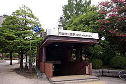 周辺施設の画像
