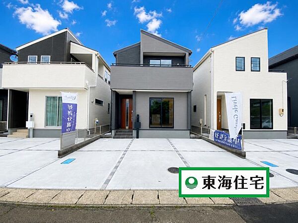 外観を拡大表示