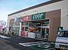 周辺：スーパー みやぎ生協 国見ヶ丘店　車で3分(1219ｍ)
