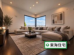 名取市ゆりが丘3丁目