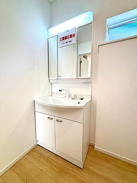 設備を拡大表示