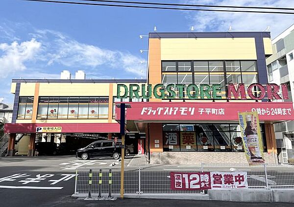 周辺を拡大表示