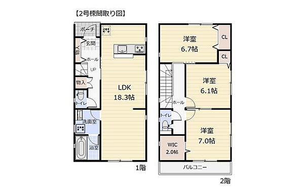 間取りを拡大表示