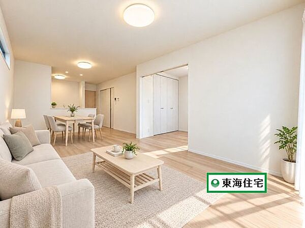 リビング/ダイニングを拡大表示