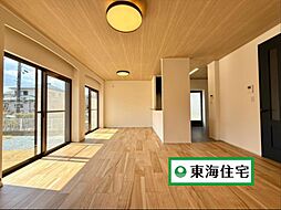 岩沼駅 2,780万円