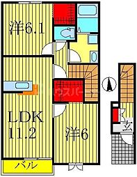 つくばエクスプレス 流山おおたかの森駅 徒歩17分の賃貸アパート 2階2LDKの間取り