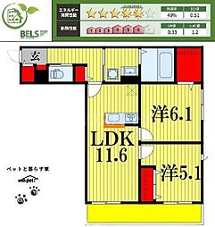 フィカーサ柏の葉 2LDKの間取図画像