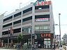 周辺：ショッピング施設「ライフまで230m」