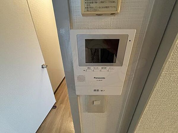 大阪府大阪市旭区生江３丁目(賃貸マンション1DK・5階・26.80㎡)の写真 その15