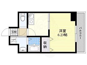 大阪府大阪市旭区新森３丁目10番18号（賃貸マンション1K・2階・23.87㎡） その2