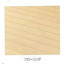 大阪府大阪市旭区新森６丁目10番29号（賃貸アパート1LDK・3階・57.50㎡） その13