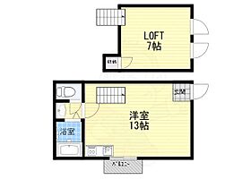 エトワルK2  ｜ 大阪府大阪市旭区中宮５丁目3番29号（賃貸マンション1R・5階・37.00㎡） その2