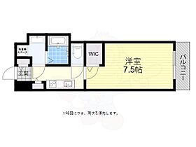 大阪府大阪市都島区都島本通３丁目（賃貸マンション1K・2階・26.39㎡） その2