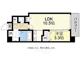 大阪府大阪市都島区都島本通３丁目（賃貸マンション1LDK・10階・35.54㎡） その2