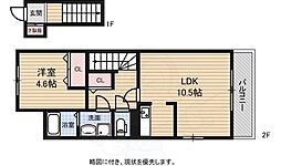 福寿ハイツ