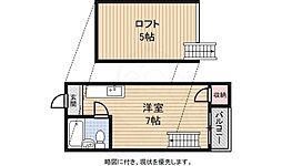 野江ハイツ 5階