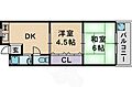 マンション淀2階5.3万円