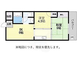 Osaka Metro谷町線 千林大宮駅 徒歩4分