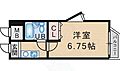 メゾン豊中パート183階3.6万円