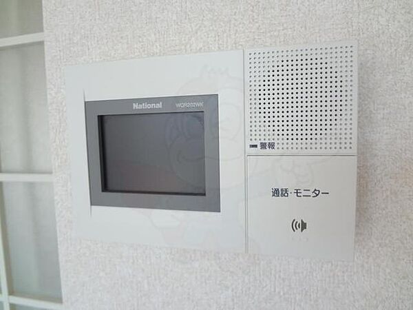 ラ・タン アパートメント1 ｜大阪府豊中市螢池北町３丁目(賃貸マンション2DK・3階・37.00㎡)の写真 その25