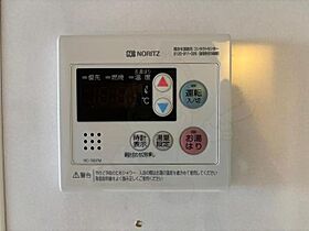 大阪府豊中市曽根東町３丁目（賃貸マンション1K・9階・26.04㎡） その24