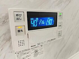 大阪府豊中市庄内栄町３丁目（賃貸アパート1LDK・1階・39.50㎡） その22