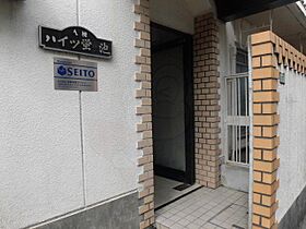 ハイツ蛍池A棟  ｜ 大阪府豊中市螢池東町２丁目（賃貸マンション1R・3階・18.00㎡） その24