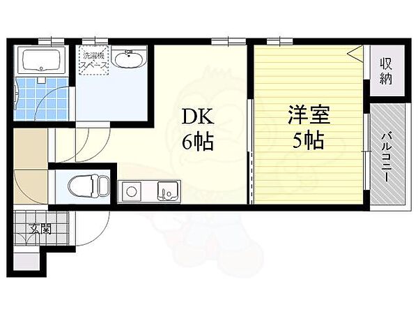 大阪府豊中市北条町１丁目(賃貸アパート1DK・2階・30.69㎡)の写真 その2