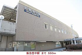 グランリヴェール岡上の町2  ｜ 大阪府豊中市岡上の町１丁目4番15号（賃貸アパート1LDK・2階・50.74㎡） その18