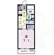 コルニオーロ  ｜ 大阪府豊中市千里園２丁目（賃貸アパート1K・2階・26.08㎡） その2