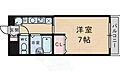 カサアズール7階4.7万円