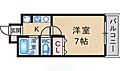 ロアジス2階4.3万円