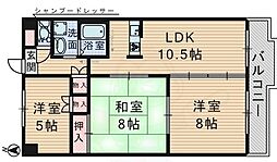 ローレル西緑丘 3階/-