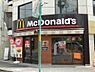 周辺：【ファーストフード】マクドナルド 下丸子店まで453ｍ