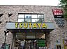 周辺：【レンタルビデオ】TSUTAYA 大森町駅前店まで711ｍ