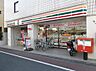 周辺：【コンビニエンスストア】セブンイレブン南大井店まで450ｍ