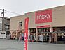 周辺：rocky（ロッキー） 水前寺店（504m）