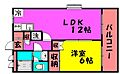 キングダム水前寺5階5.0万円