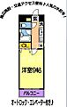 日宝第2セシール水前寺2階3.3万円