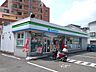 その他：ファミリーマート川崎苅宿店